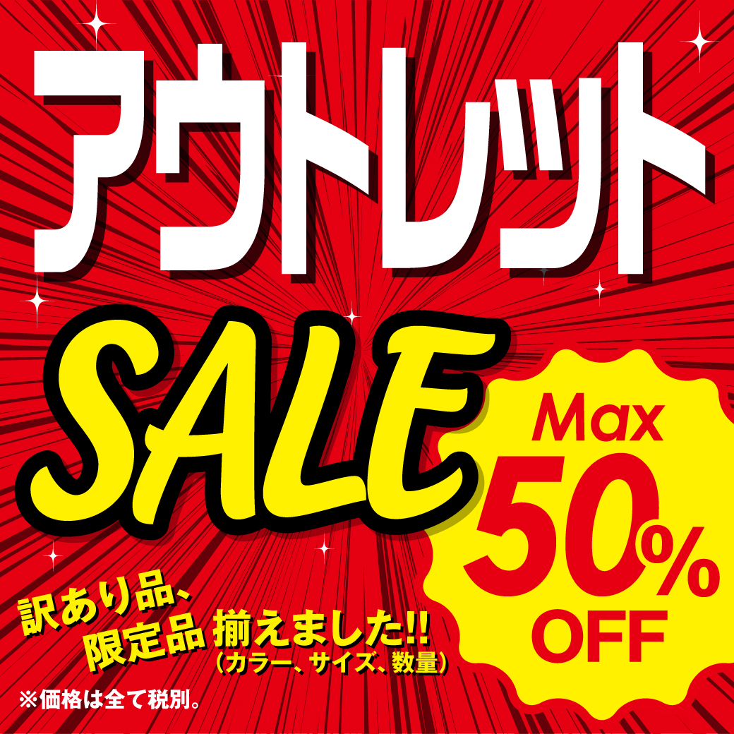 NH&S エッセンシャルオイル関連書籍＆関連ツール専門店